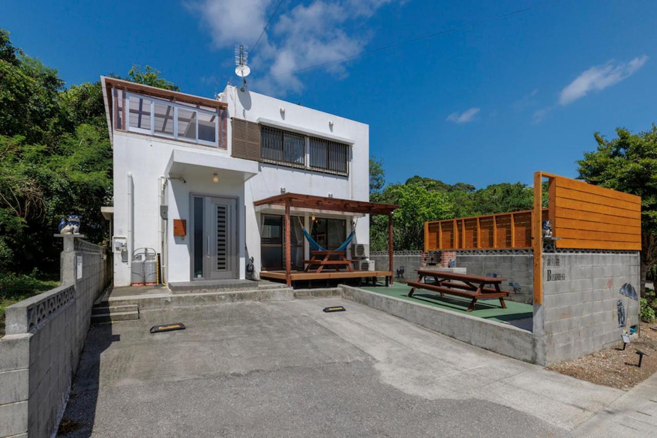 Holiday home Bankshi-sa